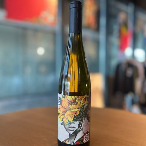 Roots "Sunflower" Alvarinho 2022